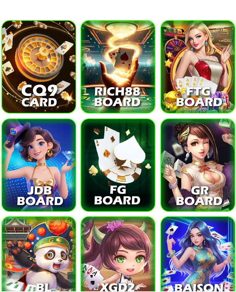 棋牌遊戲